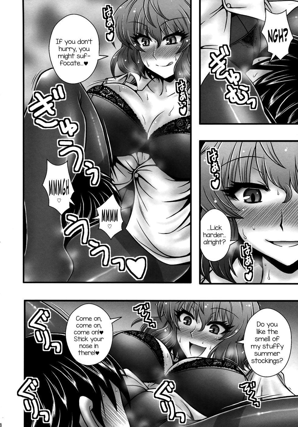 Hentai Manga Comic-The Tale of Yuuka Kazami's Reverse Rape of a Young Boy-Read-7